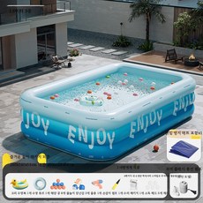 가정용 수영장 대형 풀장 조립식 튜브 마당 야외 펜션 미니수영장, 1개, 39_2.6m3층빙하세계+유선충전기