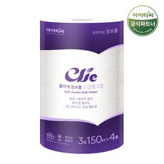 Clie 클리에 3겹 천연펄프 점보롤 4롤, 1세트, 150m