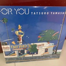山下達郎 FOR YOU 黑膠LP唱片, 如圖, 詳見包裝