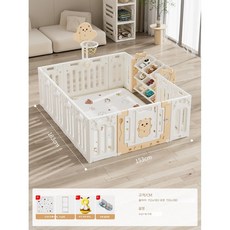 아기 안전 울타리 실내 놀이 펜스, 갈색 곰 150x180cm+수납 선반