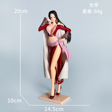 海賊王蛇姬女帝手辦波雅漢庫克站姿女帝動漫模型桌面擺件, 1個, 站姿女帝【袋裝】