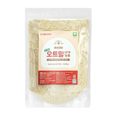 큐브데이 국산 귀리 유기농 오트밀 굵은가루 중후기 간식 베이킹 죽 쌀, 1개, 200g, 중후기 굵은가루