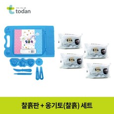 토단 2000 피노키오 찰흙판 세트, 파랑+찰흙4p세트, 1개
