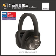 DALI IO-12 高階主動降躁無線/有線耳罩式藍牙耳機 台灣公司貨 醉音影音生活