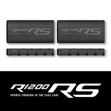 BMW R1250GS R1200GS ADV R1250R R1200R R1250RS R1200RS R1250RT R1200RT RnineT R18 클러치 브레이크 레버 커버 용 핸들