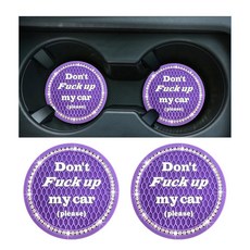 SYLVIL 블링 범용 인서트 방지 미끄럼 75인치 자동차 받침 4개 홀더 컵받침 9CM, 2 PCS, 퍼플.