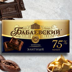 바바옙스키 엘리트 75% 다크 초콜릿 유럽 러시아 먹거리, 1개, 70g