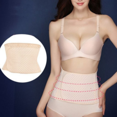 산후복대 임산부 산모 복대 출산 허리 보호대 골반 폴리에스테르 벨크로 직장인 지지대 신축성 통기성 조절