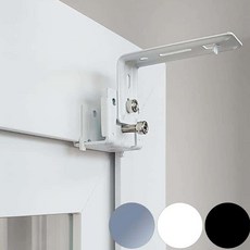 꿈꾸는비 무타공 커튼 브라켓 이지픽스 2개 1조 압축커튼봉, 화이트