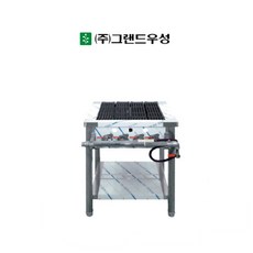 그랜드우성 업소용 그릴러(스테이크 구이기) 600 (삿갓3 석쇠4), LPG, 그릴러600