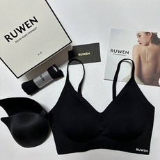 Kissy 如吻 科技無痕內衣 舒適透氣 集中托高 商檢合格