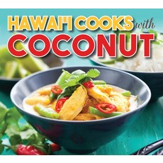 (영문도서) Hawaii Cooks with Coconut Paperback, Mutual Publishing, English, 9781949307726