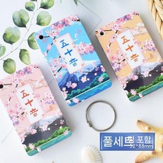 일본어 암기카드 히라가나 플래시카드 암기장 가타카나, 철제고리가있는50톤그림카드107장(깨끗한+음성+어색함), 1개