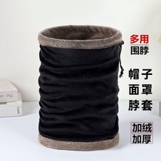 冬季戶外加絨厚款圍脖帽兩用保暖面罩, 加絨加厚圍脖帽兩用, 01號, 1個