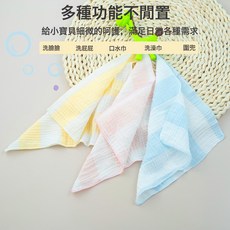 廠家直銷口水巾寶寶方形雙層小孩高密條紋棉布口水巾印花小手帕