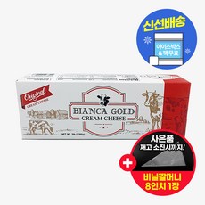 비앙카 골드 크림치즈 아이스박스 무료 (사은품 증정), 1.36kg, 1개