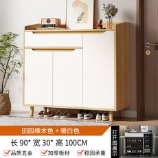 門口帶抽多功能防塵收納鞋架, 1個, 田園橡木配暖白色90公分收納櫃:如圖所示