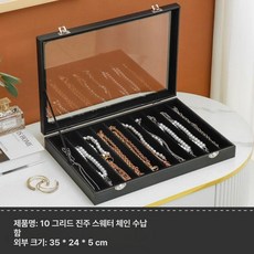 보석함 액세서리 케이스 돌반지 귀걸이 엔틱 수납함