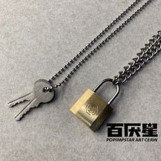 【熱銷 台灣出貨】韓國鎖頭鑰匙二合一項鍊台灣出貨 潮流單品, 1個, F