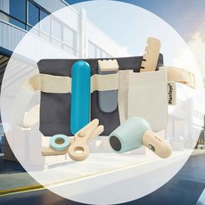 미용장난감 미용놀이세트 소꿉장난감 놀이미용실 역할놀이 헤어장난감 헤어놀이장난감