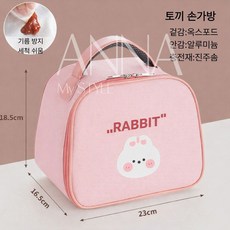 안나네 보냉 도시락 가방 유치원 어린이집 간식가방 생활방수 경량, 1개, 토끼