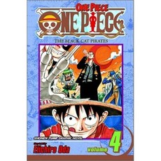 One Piece 4: The Black Cat Pirates, Viz