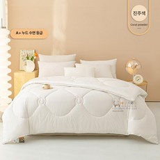 주 뉴질랜드 양모 양털 이불 펄화이트 150x200cm 겨울용 천연 항균, 이불-내추럴화이트 B