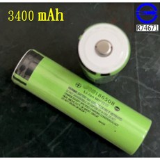 24H出貨 鋰電池 Li-ion 3.7V 21700 18650 26650 鋰電 4.2V BSMI, 1個, 另購1顆)18650凸頭