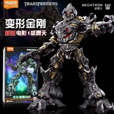 台灣熱賣 布魯可人變形金剛超越版起源one震蕩波聲波鐵皮玩具, 【變形金剛超越版】電影1-威震天, 1個