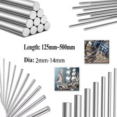 스텐환봉 스텐레스봉 304 스테인레스 스틸 막대 원형 바 선형 샤프트 직경 0.8-14mm 길이 125mm-500mm DIY 자동차 모델 CNC 공예용, [00] 500mm, [00] 1.30mm 5pcs