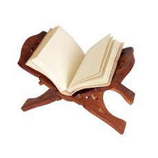 PR INTERNATIONAL 아름다운 접이식 홀리 스탠드/라헬 북 나무 홀리 스탠드 아름다운 쿠란 성경 홀더 스탠드., PR INTERNATIONAL 아름다운 접이식 홀리 스