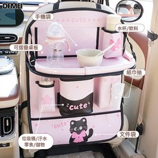 DFMEI 汽車收納掛袋卡通貓咪車用掛式置物袋收納盒創意多功能車載垃圾桶, 蝴蝶結貓咪收納袋Z款(升級桌板款)