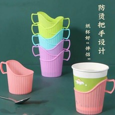 防燙杯託 加硬塑料茶托 隔熱杯座 環保杯託, 1個, 彩色加厚款30個顏色混裝