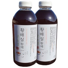지리산산골 3년숙성 토종 황 매실원액 1000ml 자연발효 숙성, 2개