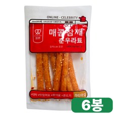 [청년의희망] 매콤 참깨 춘우라툐 스틱 _ 중국간식 라티오 쫀드기 쫀디기 고추기름, 6개, 25g