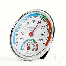 온습도계 13cm 고급 정밀 아날로그 실내 온도 습도 측정기 1개입