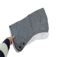 에이로샵 유모차 방풍장갑 유모차손잡이커버