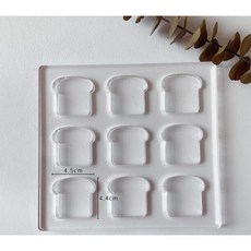 壓克力法式達克瓦茲模具 達克瓦茲模具 達克瓦茲 達克瓦茲壓克力模, 1個, 吐司20*18.5*1cm