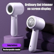 옷감 보풀 제거기 강력흡입 의류용 전기 충전식 펠렛 패브릭 셰이버 옷 휴대용 헤어볼, 3)Electric Violet