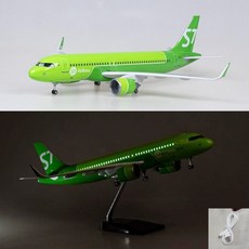 시베리아 S7 항공 비행기모형 다이캐스트 항공기 여객기 모형 A320neo 1:80, 고급형(소리인식 LED조명), 1개