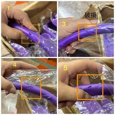 津津生活百貨 美臀魔力圈 瑜伽 健身開背環 普拉提圈 盆底肌訓練環 大腿阻拉用品 普拉提瑜伽圈, 詳見包裝, 詳見包裝, 運送過程外環小破損如圖不影響功能顏色隨機