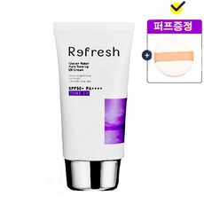 뷰티피플 철벽녀 선크림 리플레쉬 50ml 1개+찰떡퍼프 보랏빛 톤업 24시간 톤업 로션같은 산뜻한 썬크림 뷰티피플 리프레쉬, 1개