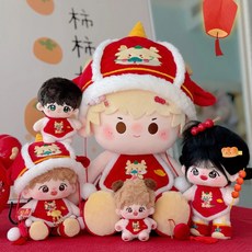 名創優品 40cm 棉花娃娃肚兜, 20cm（僅娃衣）【只有肚兜】, 1個