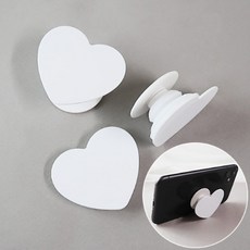 높이조절 하트 스마트폰스탠드 휴대폰거치대 핸드폰손잡이 흰색, 다섯개입 *1봉