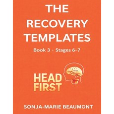 (영문도서)Headfirst: THE RECOVERY TEMPLATES: Book 3 Paperback, Independently Published, English, 9798244328509