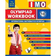 (영문도서) Olympiad Workbook Mathematics Class 10 Paperback, V&s Publishers, English, 9788197732508