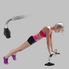 i워너378 스틸바디 롱 푸쉬업 바