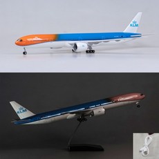 KLM 네덜란드 항공 B777-300ER 비행기 항공기 모형 다이캐스트 1:157, 오렌지블루(고급형 소리인식 LED조명)
