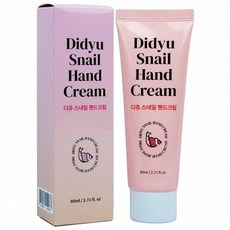 디쥬 스네일 핸드크림 80ml, 1개