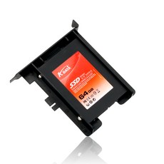 MIRASOL 2.5인치 슬롯 SSD GUIDE 하드추가